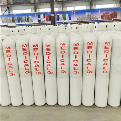 Медицински кислороден цилиндър